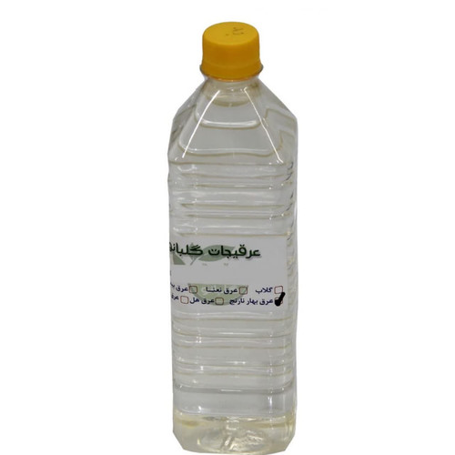 خرید آنلاین عرق بهار نارنج