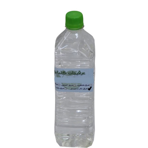 خرید آنلاین عرق خار مریم