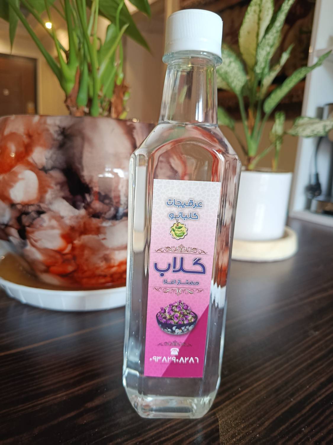 گلاب ممتاز درجه یک قمصر کاشان گلبانو - نیم لیتر