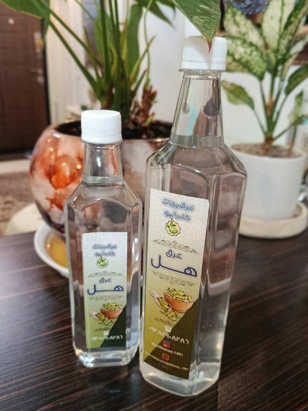 عرق هل درجه یک قمصر کاشان گلبانو -نیم لیتر